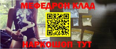 прущая мука Берёзовский