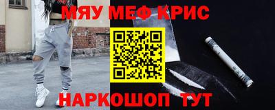 твердый Гусев