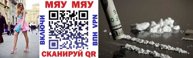 площадка клад Морозовск МЕФ 4 MMC