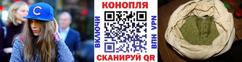где продают   Морозовск  МАРИХУАНА конопля 